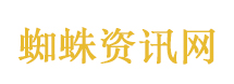 卡皮巴拉狂炫杨絮 成北京空气捍卫者